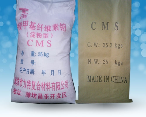 c(din)鿴Ԕ(x)Ϣ<br>(bio)}CMS/ȼ׻c xΔ(sh)24600